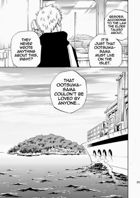 (Yarou Fes 2013 petit) [Draw Two (Draw2)] Ookami-sama no Iru Shima  Wolves’ Island [English_64