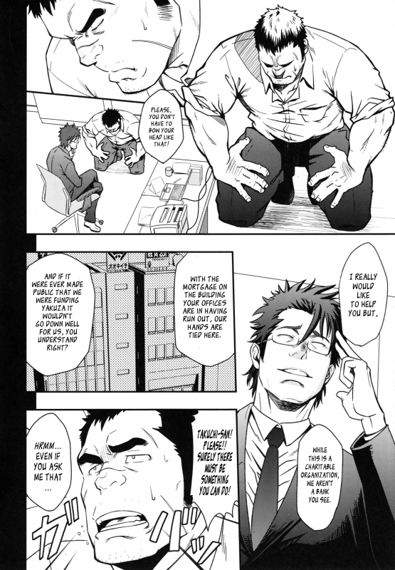 (Yarou Fes 2013 petit_02