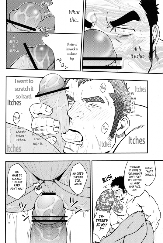 (Yarou Fes 2013 petit_16