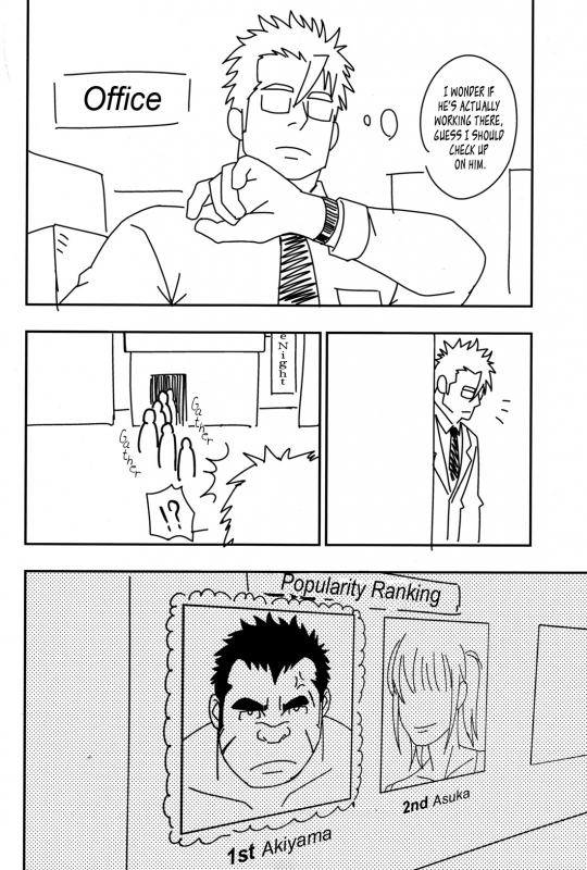 (Yarou Fes 2013 petit_23