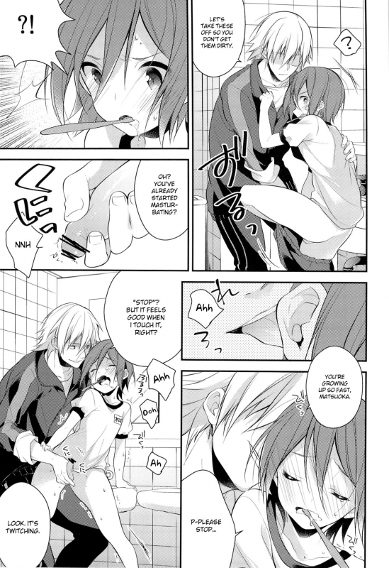 (Yarou Fes 2013 petit) [Samgyetang (Seseri)] Rin-chan  o Goshigoshi Suru Hon  Brushing_10