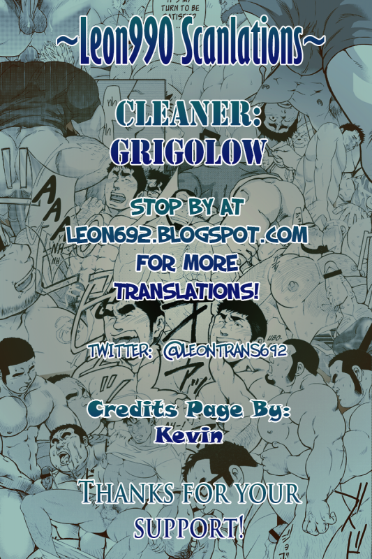 (Yarou Fes 2015) [Neyukidou (_27