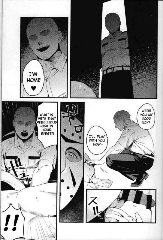 (Yarou Fes 2018) [Muki Pomera (Kaidou Kana)] My pretty pet (Friday the 13th) [English]_04