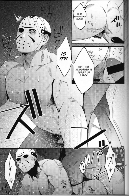 (Yarou Fes 2018) [Muki Pomera (Kaidou Kana)] My pretty pet (Friday the 13th) [English]_12