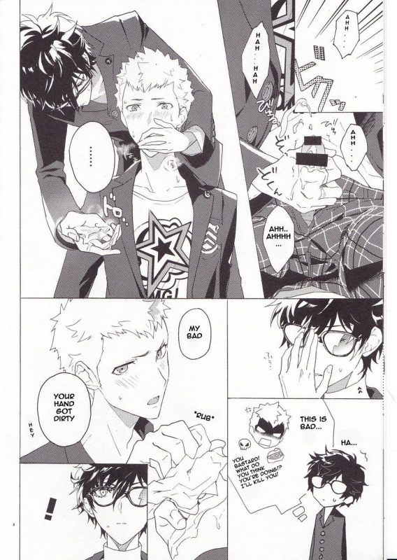 (Youkoso Velvet Room 2) [F.O.F (Yukowa(kari))] Migite no Kimochi (Persona 5) [English]_08