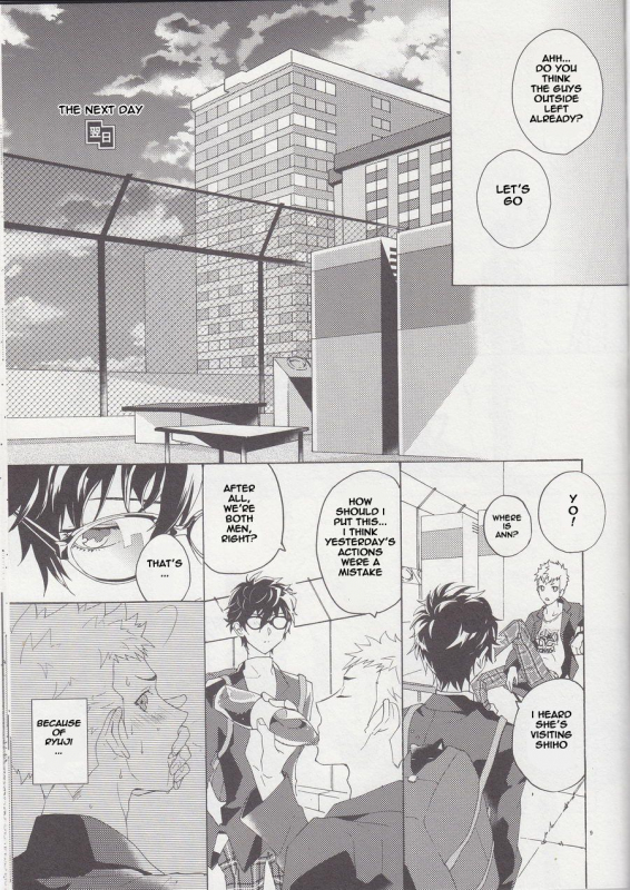 (Youkoso Velvet Room 2) [F.O.F (Yukowa(kari))] Migite no Kimochi (Persona 5) [English]_09