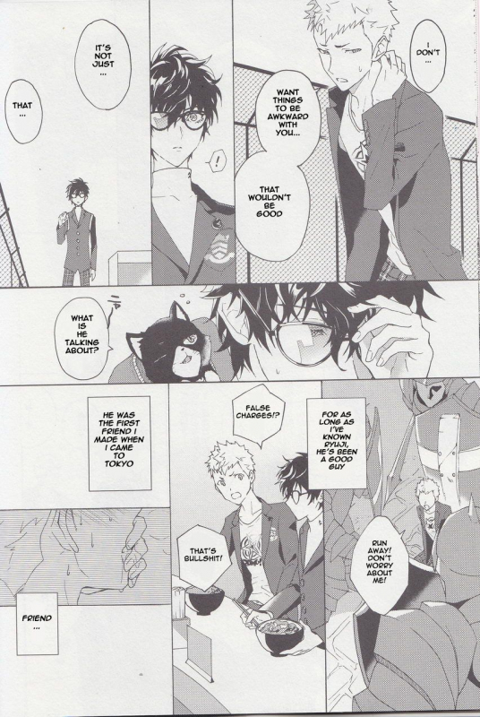 (Youkoso Velvet Room 2) [F.O.F (Yukowa(kari))] Migite no Kimochi (Persona 5) [English]_10