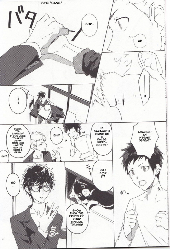 (Youkoso Velvet Room 2) [F.O.F (Yukowa(kari))] Migite no Kimochi (Persona 5) [English]_12