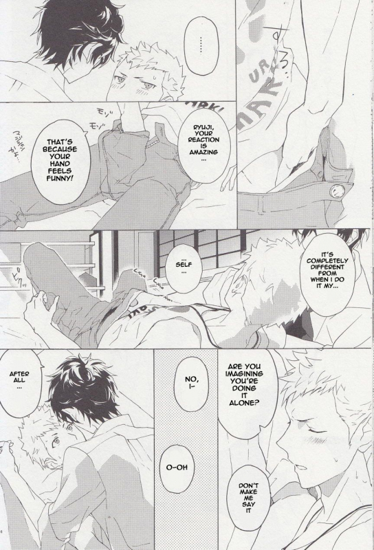 (Youkoso Velvet Room 2) [F.O.F (Yukowa(kari))] Migite no Kimochi (Persona 5) [English]_16