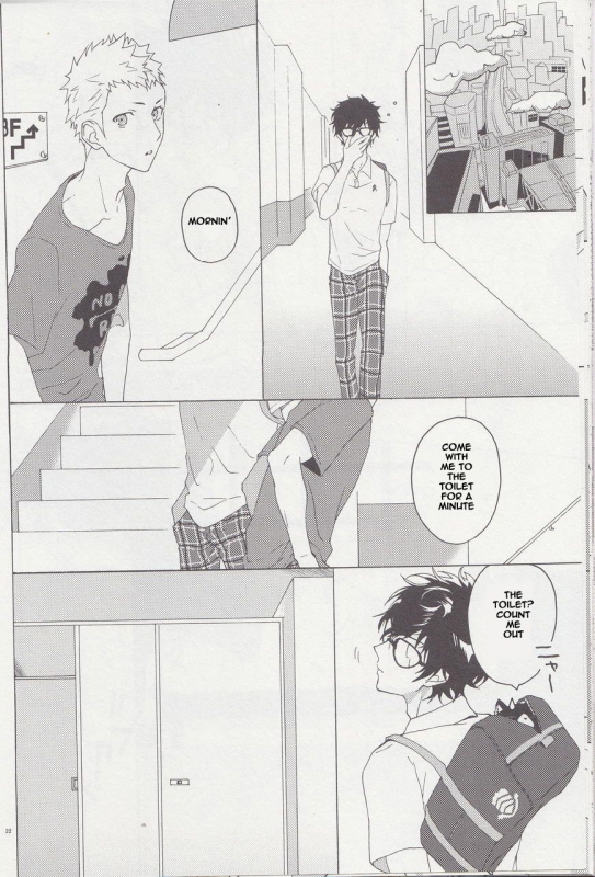 (Youkoso Velvet Room 2) [F.O.F (Yukowa(kari))] Migite no Kimochi (Persona 5) [English]_22