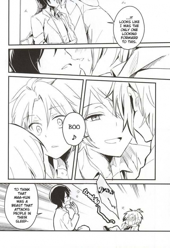 (Yumeiro ★ Symphony Osaka) [Tsumarimashita, confetti. (Tsumumi, Yukihiro)] Houkag_04