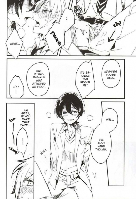 (Yumeiro ★ Symphony Osaka) [Tsumarimashita, confetti. (Tsumumi, Yukihiro)] Houkag_06