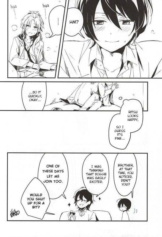 (Yumeiro ★ Symphony Osaka) [Tsumarimashita, confetti. (Tsumumi, Yukihiro)] Houkag_12