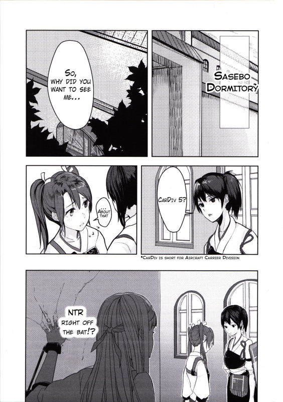 (Yuri Only) [Ustilago Nuda (Nuda)] Kouun no Megami ga _01