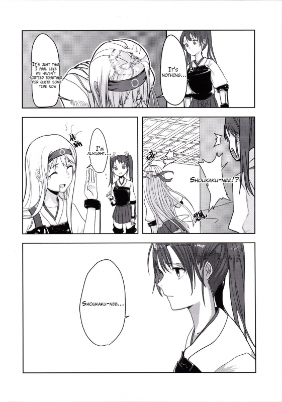 (Yuri Only) [Ustilago Nuda (Nuda)] Kouun no Megami ga _04