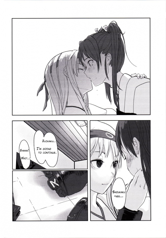 (Yuri Only) [Ustilago Nuda (Nuda)] Kouun no Megami ga _10