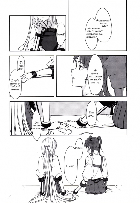 (Yuri Only) [Ustilago Nuda (Nuda)] Kouun no Megami ga _20