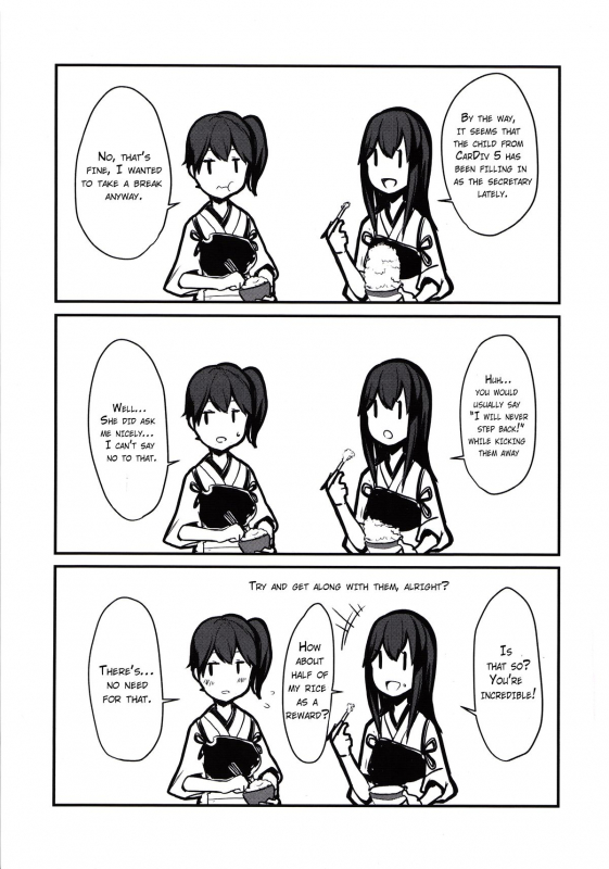 (Yuri Only) [Ustilago Nuda (Nuda)] Kouun no Megami ga _23