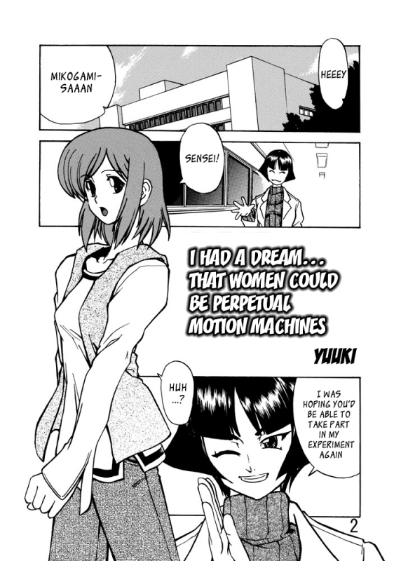 (Yuuki) I had a dream... That Women Could Be Perpetual Motion Machines [English][_ragdoll]_00