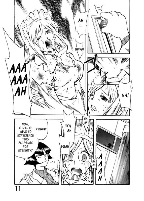 (Yuuki) I had a dream... That Women Could Be Perpetual Motion Machines [English][_ragdoll]_09