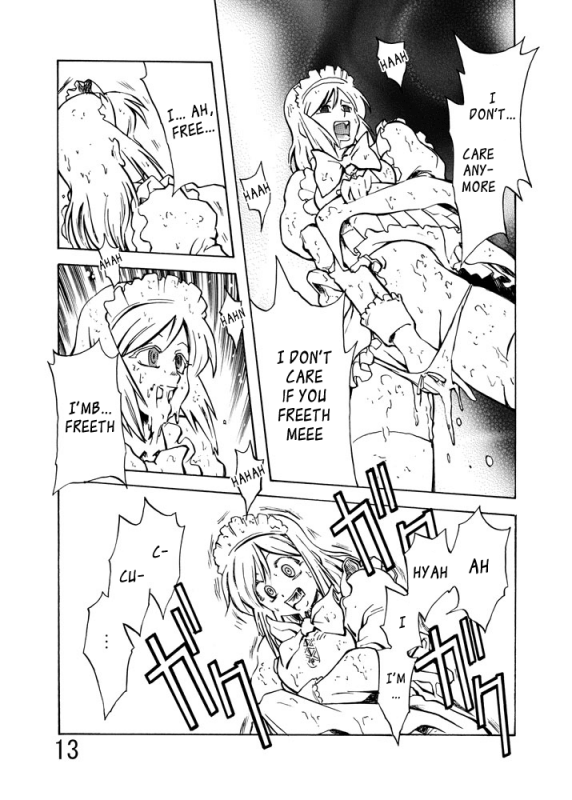 (Yuuki) I had a dream... That Women Could Be Perpetual Motion Machines [English][_ragdoll]_11