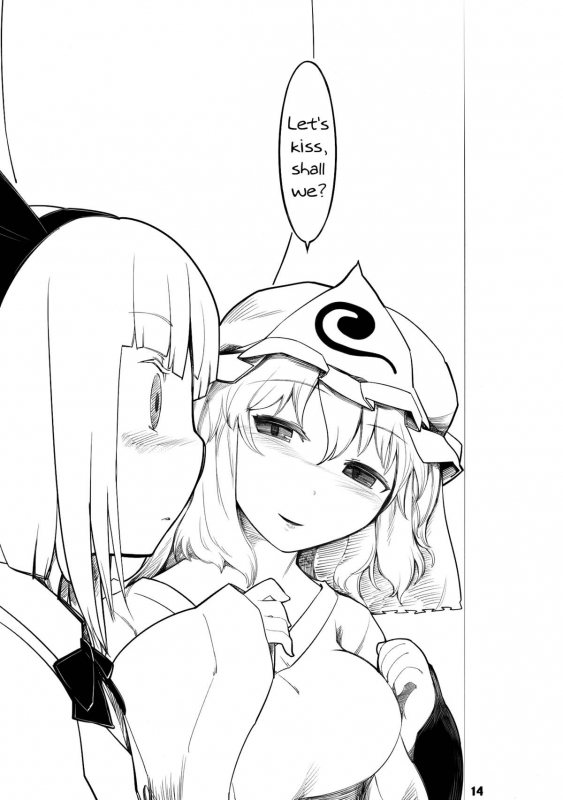 (Yuumei Sakura) [Yashiya (YASSY)] Youmu Kuzushi (Touhou Project) [English] [Wings of Yuri]_11