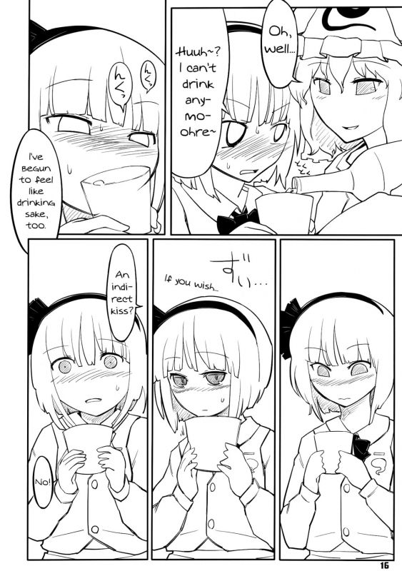 (Yuumei Sakura) [Yashiya (YASSY)] Youmu Kuzushi (Touhou Project) [English] [Wings of Yuri]_13