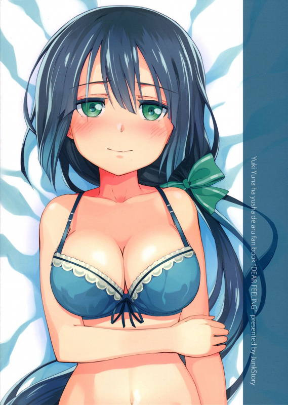 (Yuushabu Mankai - Yuushabu Kokoroe, Hitotsu!) [JUNK STORY (Michair_01