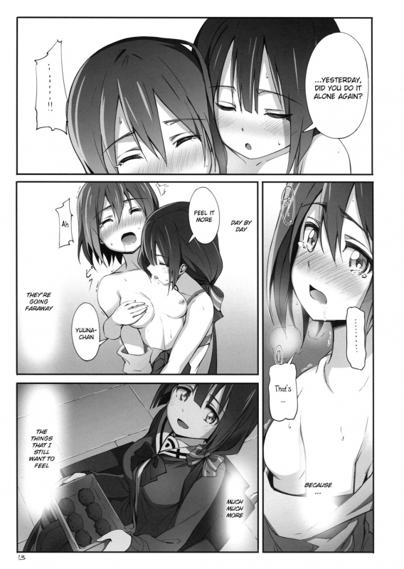 (Yuushabu Mankai - Yuushabu Kokoroe, Hitotsu!) [JUNK STORY (Michair_14