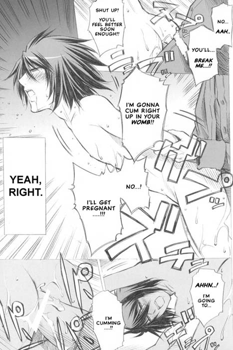 (ZENKOKU4) [OMEGA 2-D (Hibino Tomoki, Shima Seiryuu)] Ai (L) wa Subete o No_12