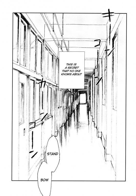 (ZERO no Hakobune 4) [MOMO (Momoishi)] Himitsu (ALDNOAH.ZERO) [English] [Shotachan]_01