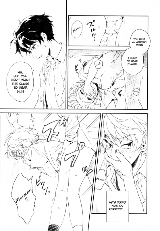 (ZERO no Hakobune 4) [MOMO (Momoishi)] Himitsu (ALDNOAH.ZERO) [English] [Shotachan]_07