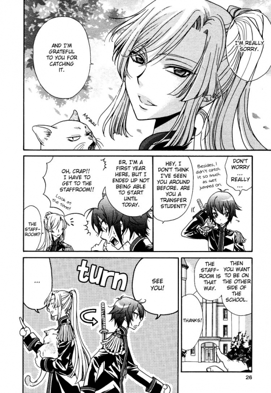 (Zaou Taishi and Eiki Eiki) Love DNA XX Chapter 1-6 (English)_010