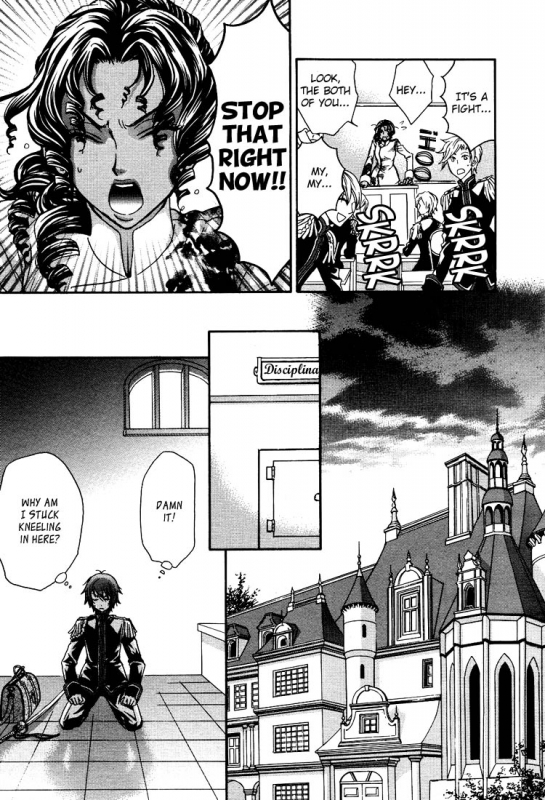 (Zaou Taishi and Eiki Eiki) Love DNA XX Chapter 1-6 (English)_017