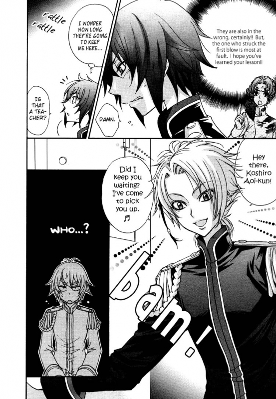 (Zaou Taishi and Eiki Eiki) Love DNA XX Chapter 1-6 (English)_018