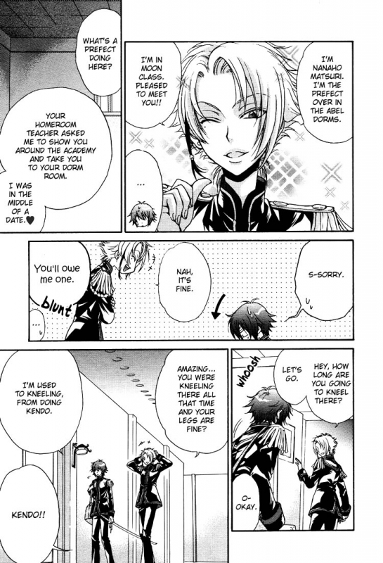 (Zaou Taishi and Eiki Eiki) Love DNA XX Chapter 1-6 (English)_019