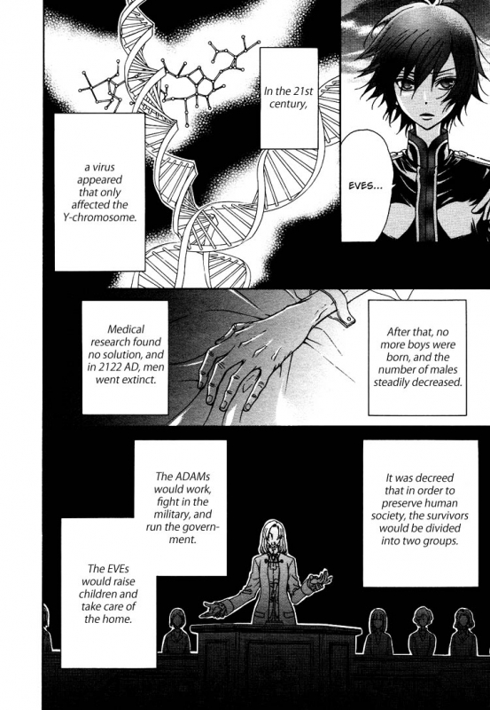 (Zaou Taishi and Eiki Eiki) Love DNA XX Chapter 1-6 (English)_022