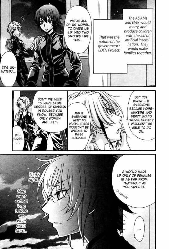 (Zaou Taishi and Eiki Eiki) Love DNA XX Chapter 1-6 (English)_023