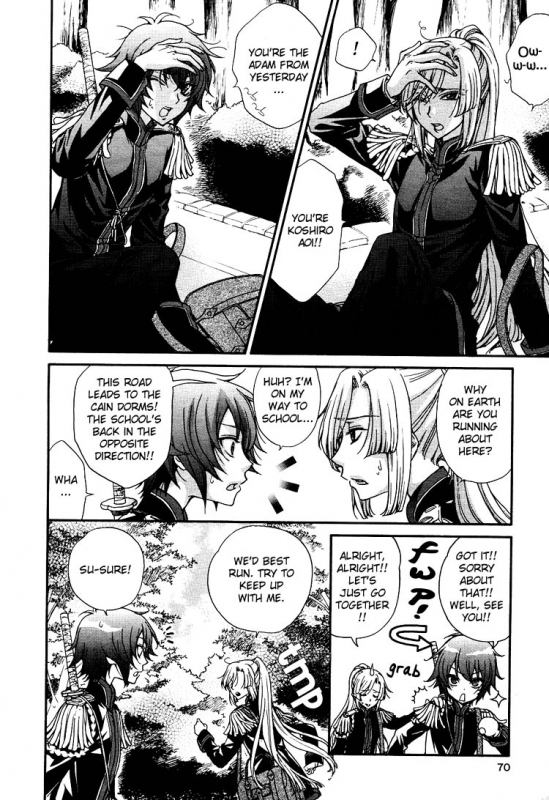 (Zaou Taishi and Eiki Eiki) Love DNA XX Chapter 1-6 (English)_043