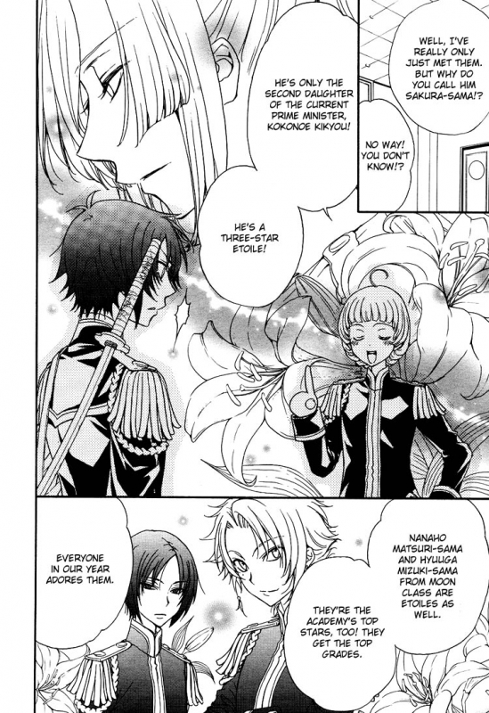 (Zaou Taishi and Eiki Eiki) Love DNA XX Chapter 1-6 (English)_051