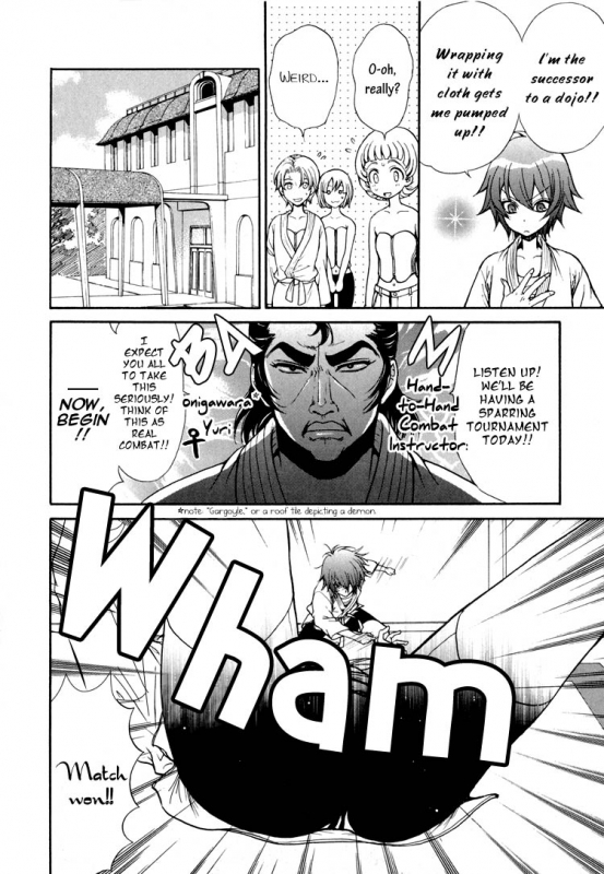 (Zaou Taishi and Eiki Eiki) Love DNA XX Chapter 1-6 (English)_059