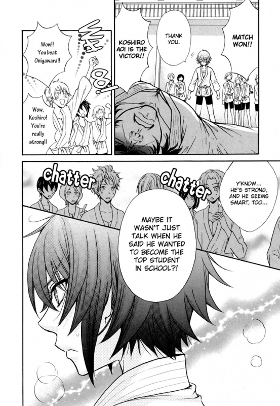 (Zaou Taishi and Eiki Eiki) Love DNA XX Chapter 1-6 (English)_063