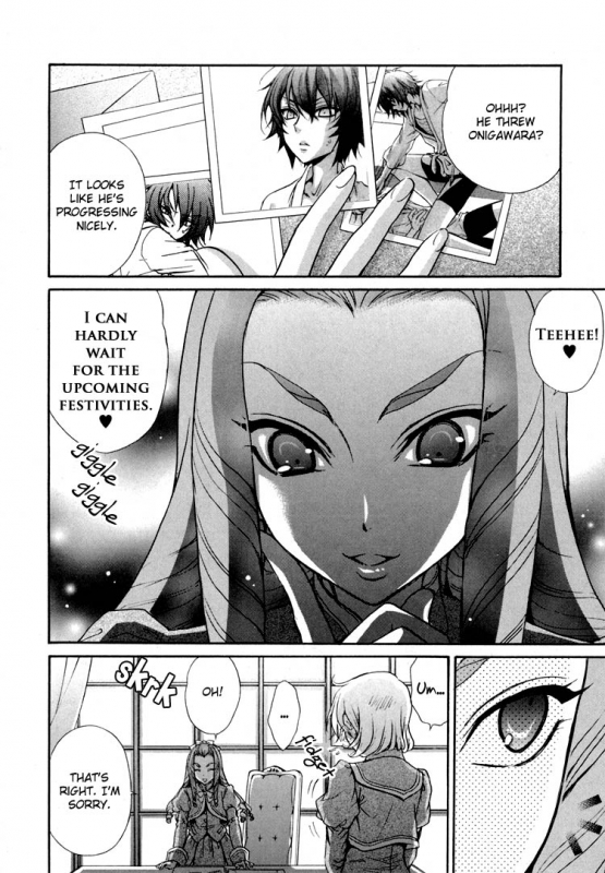 (Zaou Taishi and Eiki Eiki) Love DNA XX Chapter 1-6 (English)_067