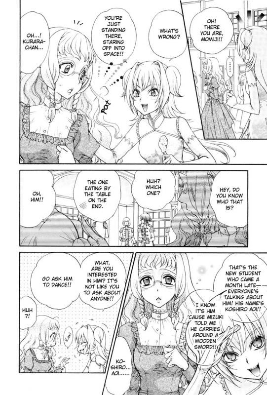 (Zaou Taishi and Eiki Eiki) Love DNA XX Chapter 1-6 (English)_083