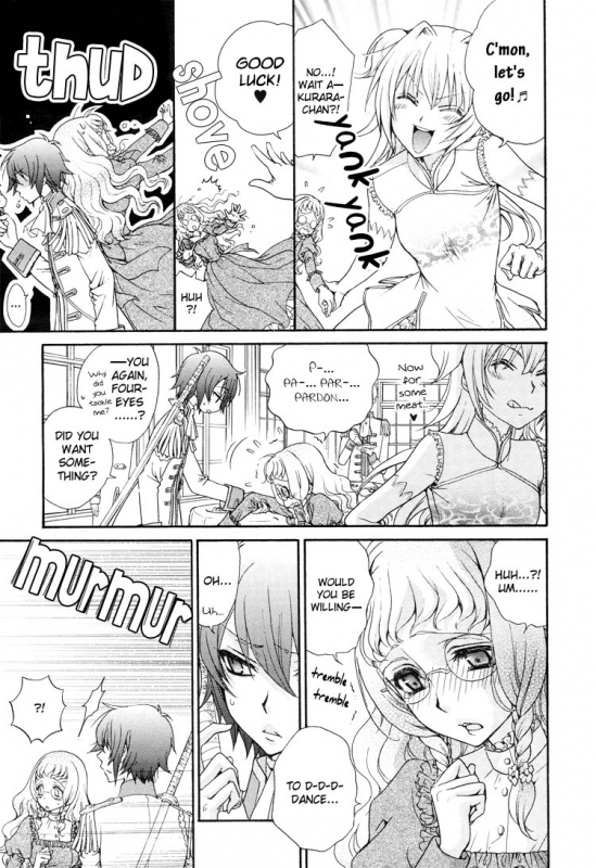 (Zaou Taishi and Eiki Eiki) Love DNA XX Chapter 1-6 (English)_084