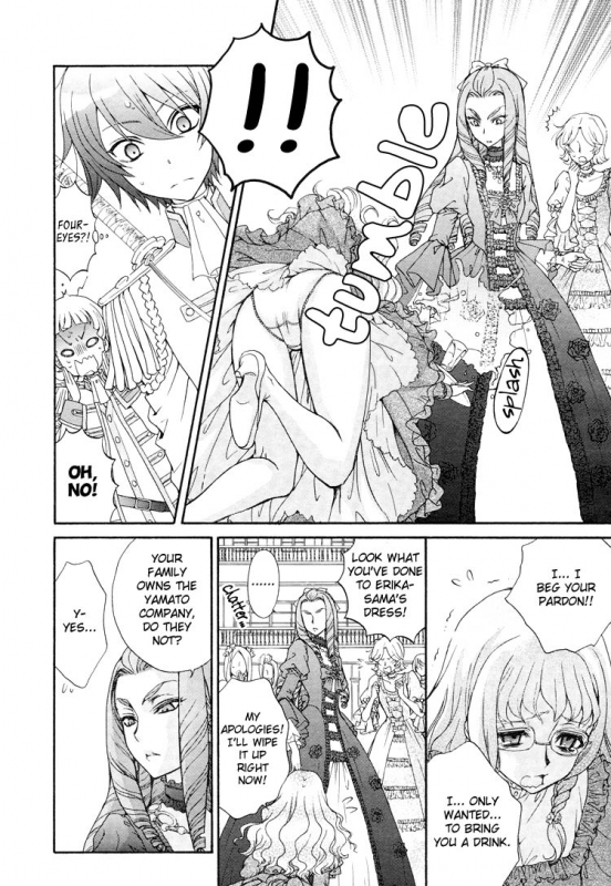 (Zaou Taishi and Eiki Eiki) Love DNA XX Chapter 1-6 (English)_089