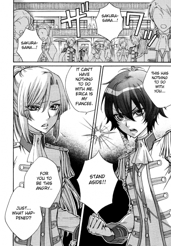 (Zaou Taishi and Eiki Eiki) Love DNA XX Chapter 1-6 (English)_099