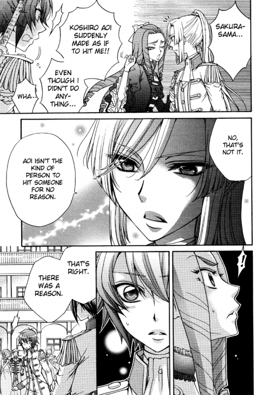 (Zaou Taishi and Eiki Eiki) Love DNA XX Chapter 1-6 (English)_100