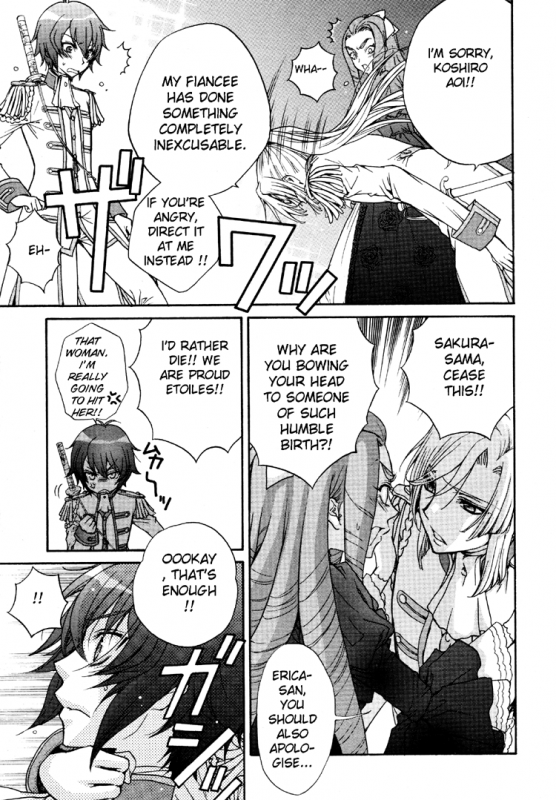 (Zaou Taishi and Eiki Eiki) Love DNA XX Chapter 1-6 (English)_102