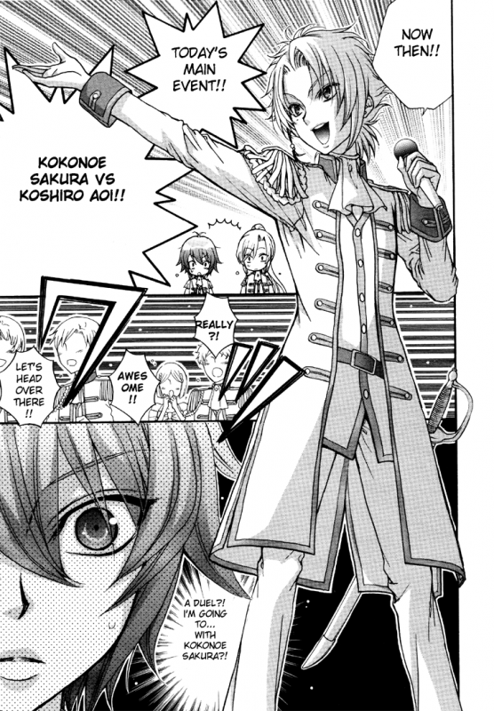 (Zaou Taishi and Eiki Eiki) Love DNA XX Chapter 1-6 (English)_104